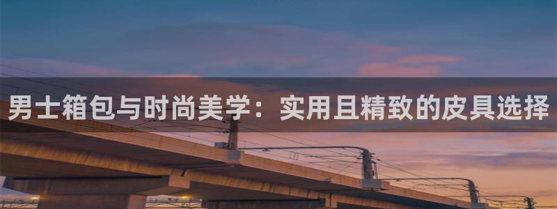 富邦娱乐平台