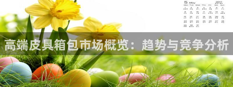 富邦娱乐团购卡怎么用