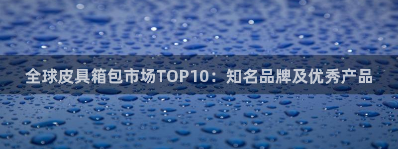 富邦历山湾娱乐