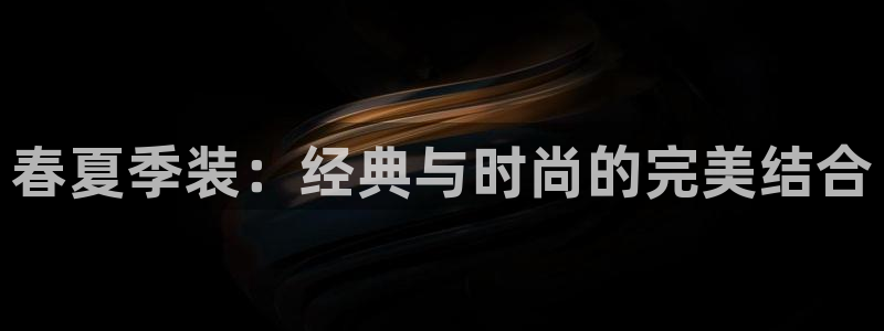 富邦翡翠娱乐会所地址