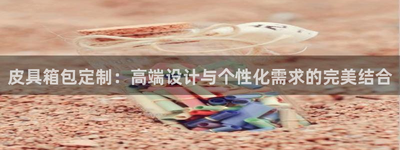 富邦娱乐app那里下载