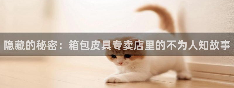 富邦娱乐注册-上全狐网
