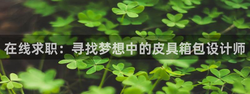 屏山富邦娱乐会所电话多少