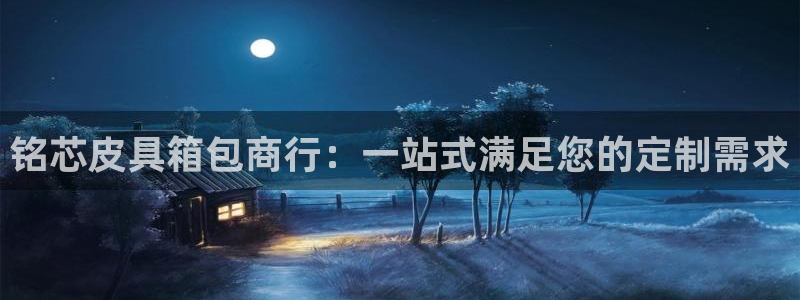富邦娱乐代理注册