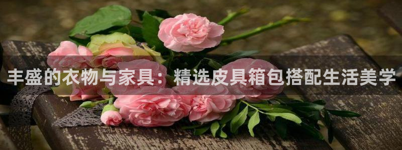 富邦广场北仑娱乐