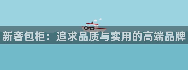 宁波富邦广场娱乐会所