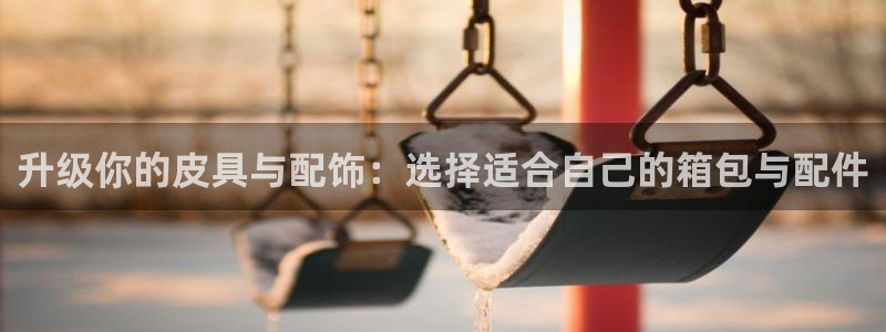 富邦翡翠娱乐怎么样知乎