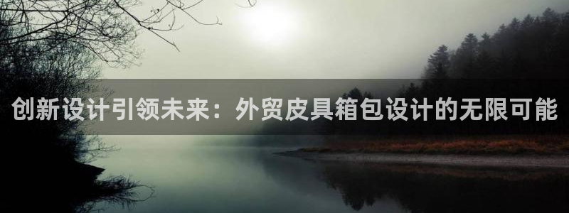 富邦娱乐网站