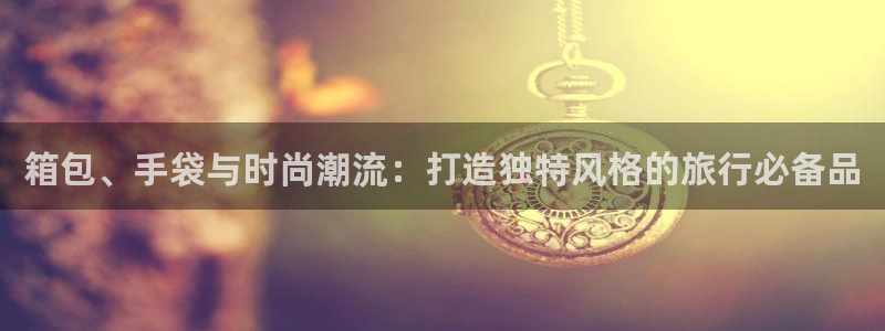 富邦娱乐场所
