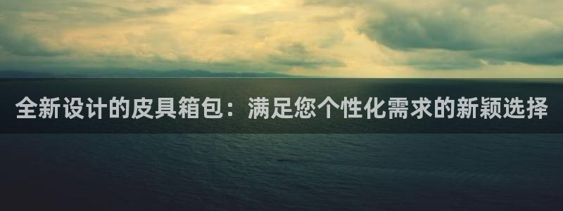 富邦娱乐