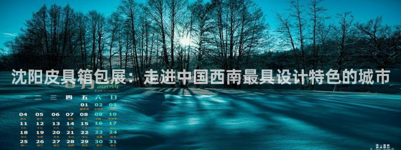 富邦娱乐网站是