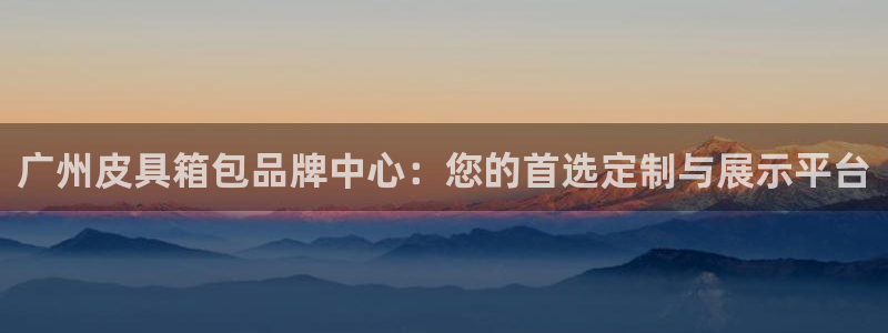 富邦娱乐-xjh996缅甸