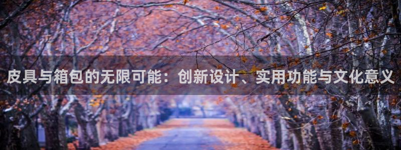 富邦娱乐会所kTV