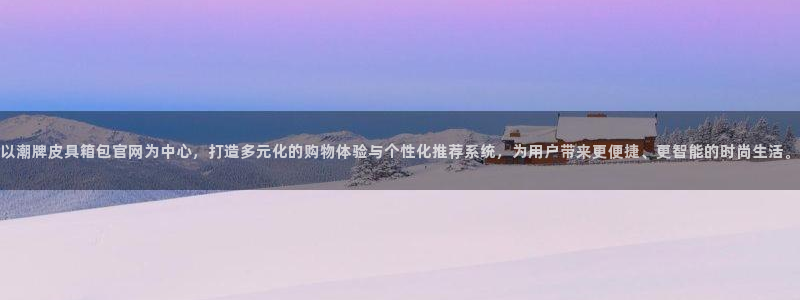 富邦娱乐团购怎么样啊