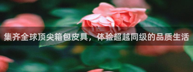 富邦娱乐澳门娱乐网站