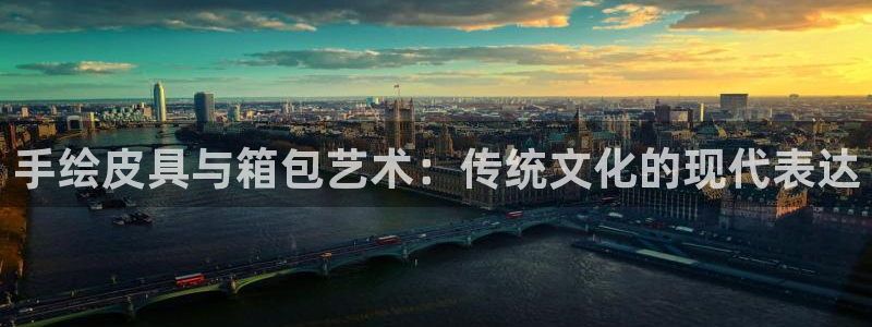 北仑富邦娱乐会所招聘