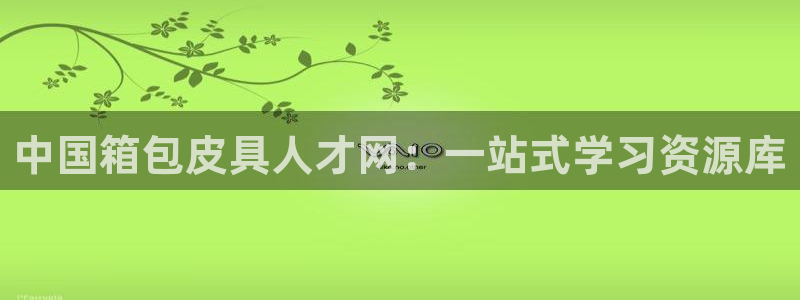 富邦广场北仑娱乐